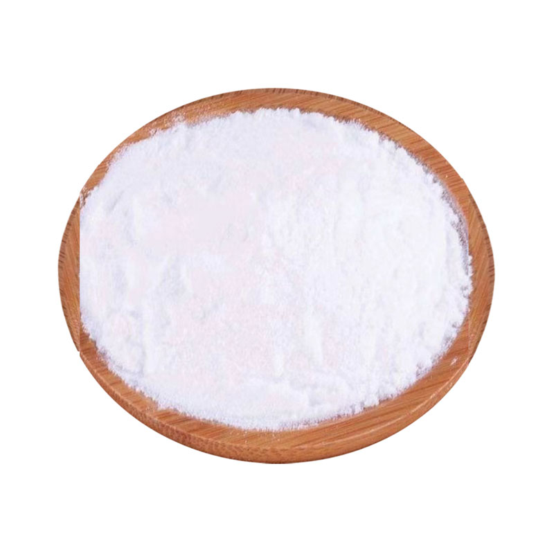 Giberellic Acid （ GA4+7 )