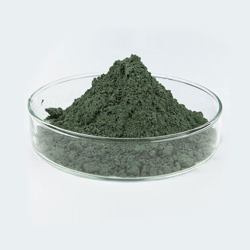 Trichoderma Asperellum